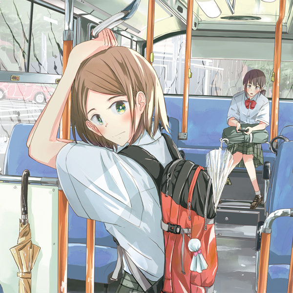 tomorrow_love_weather
