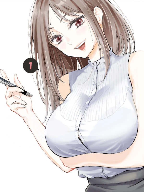 단정하지 못해요 홋타 선생님!
