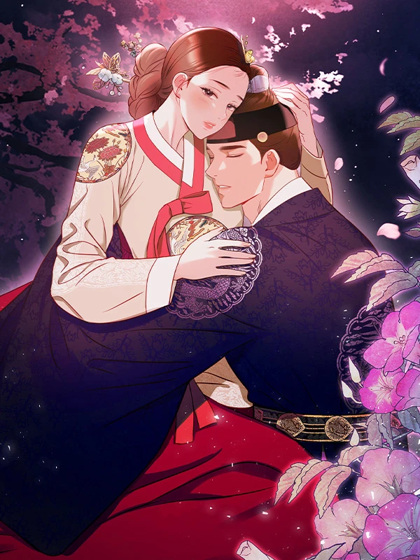연지곤지 [개정판][연재]