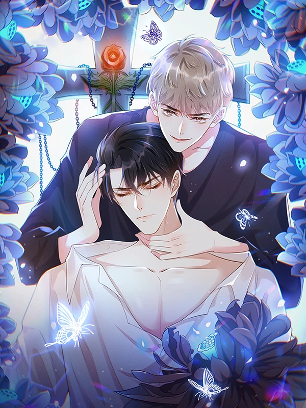 돌아와줘 [연재]