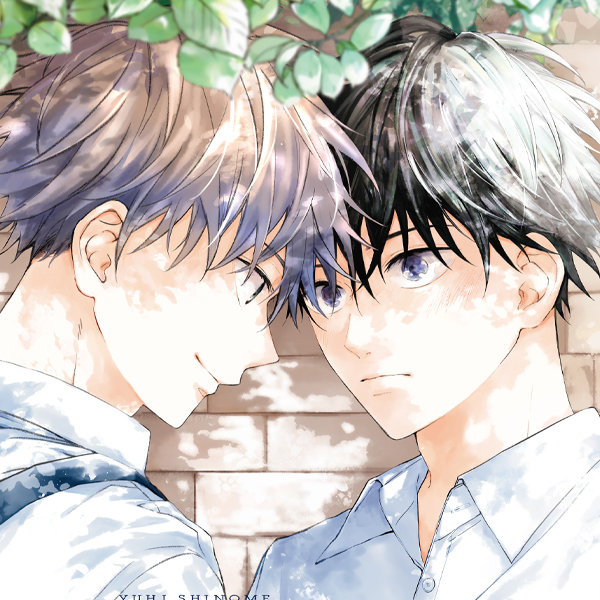 mellow_garden_wait_b