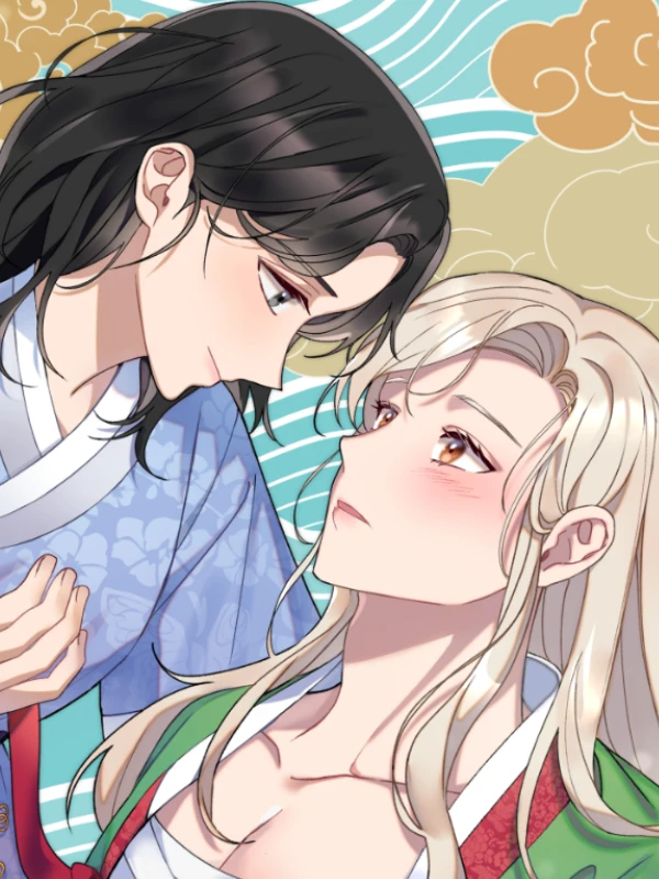 우렁신랑 [개정판]