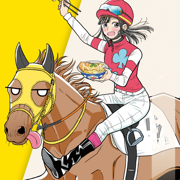jockey_meal
