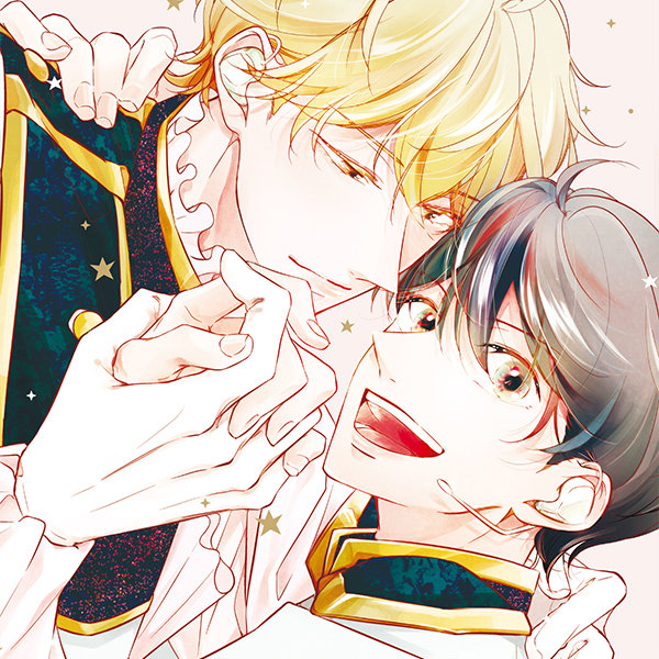 take_my_hand_prince_p