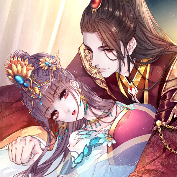 empress_needs_love