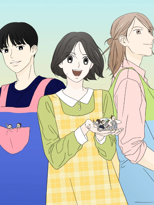 씨앗 유치원 호떡반 친구들