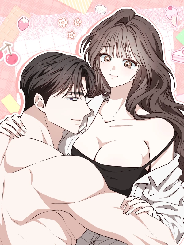 야릇한 오빠 친구 [개정판]
