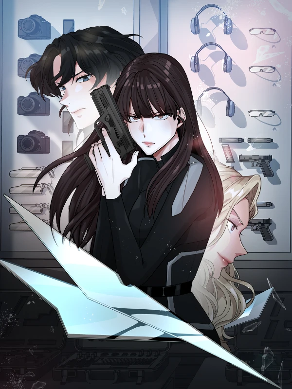 전갈의 시간