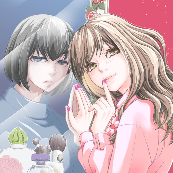 asakuramine
