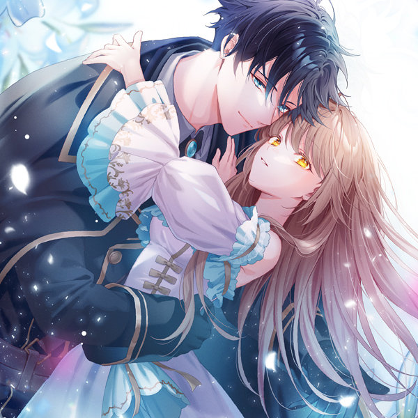 unloved_saint