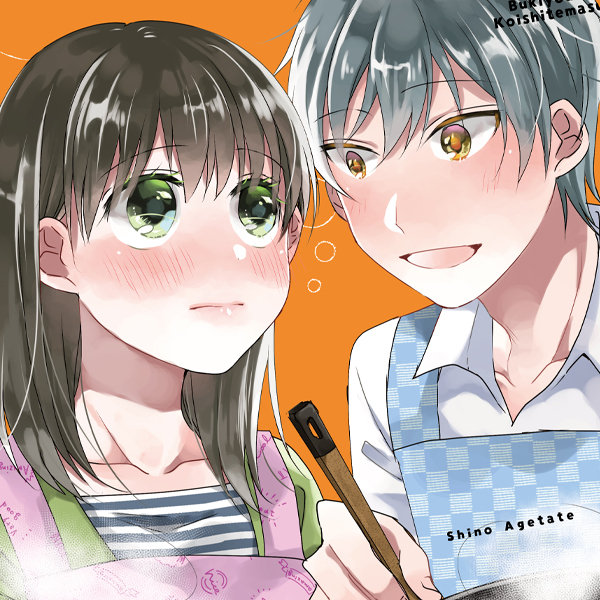 cooking_man_b