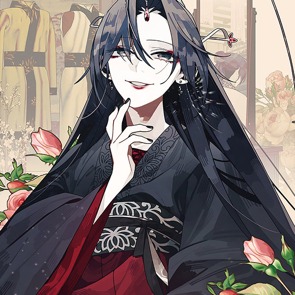 akhui_harem