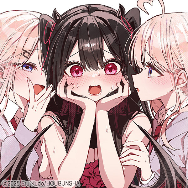 pure_succubus