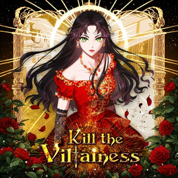 kill_the_villainess