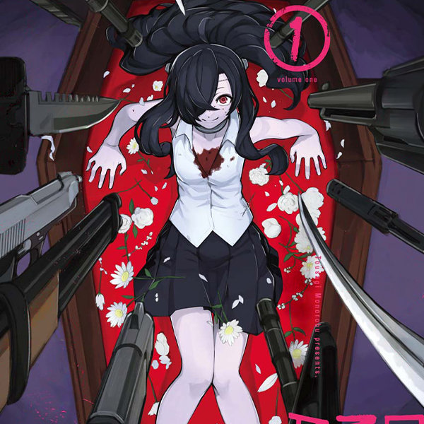 kabaneavenge_b