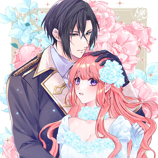 dragon_bride