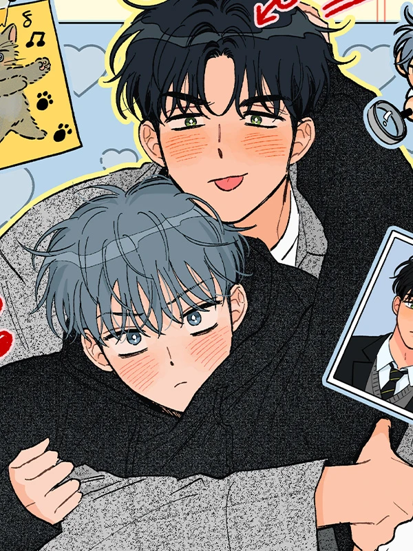 곽하준 관찰일지
