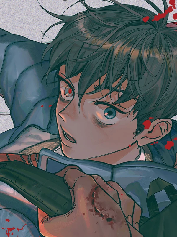 DIE LOVE(다이 러브)