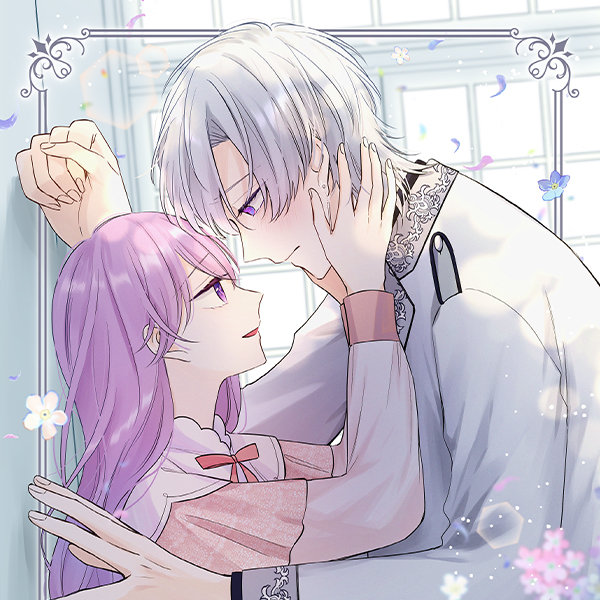 last_memory_magic