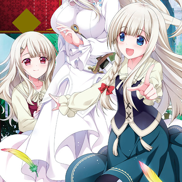 cute_daughters