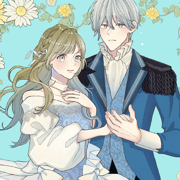 broken_fiance
