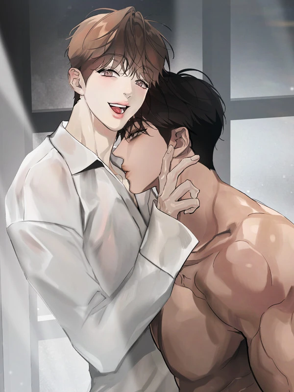 아늑한 집착 [개정판]