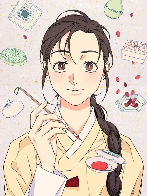 매분구