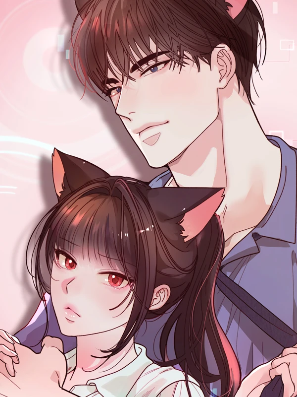원수를 사랑하라 [개정판][연재]