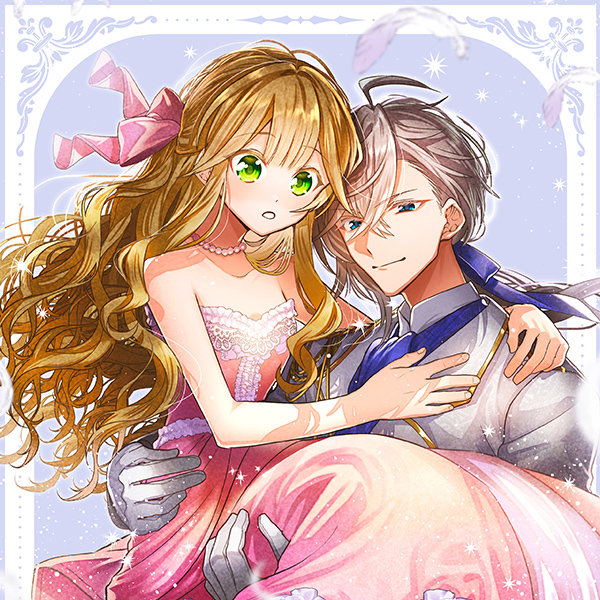 forgotten_princess