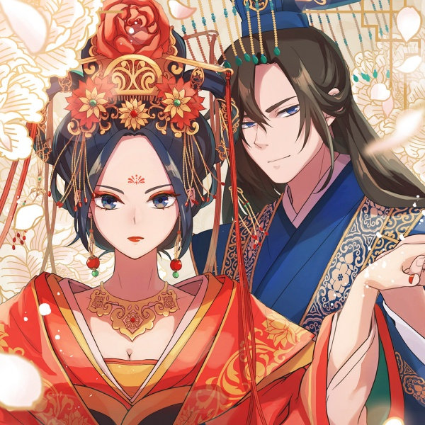 legendary_concubine