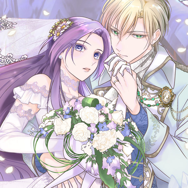 congrats_arranged