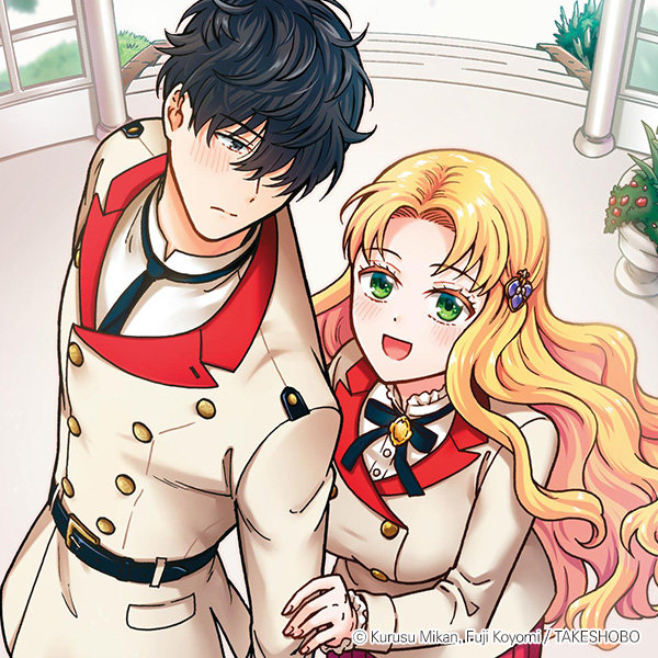 no_r_event