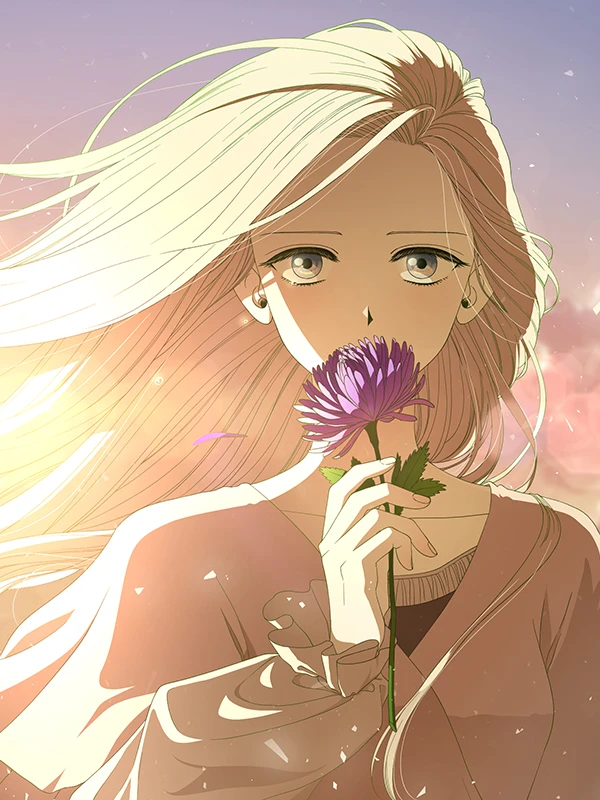 글로리 [연재]