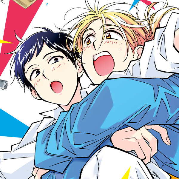 last_kiss