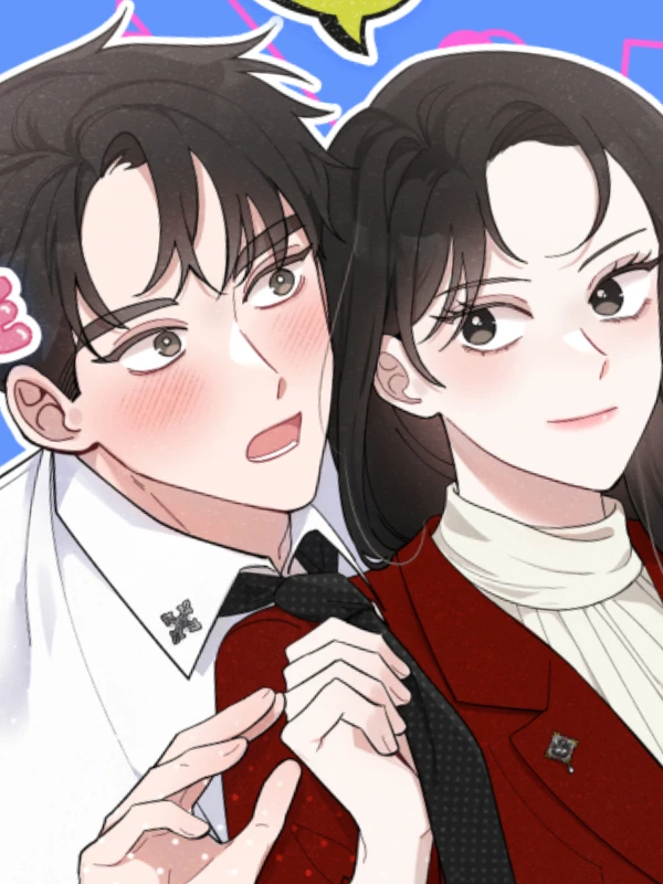 결혼해요, 정략으로! [개정판]