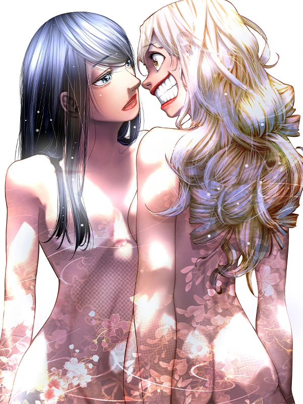 레플리카 전처의 복수