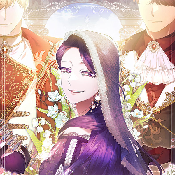villainess_debut