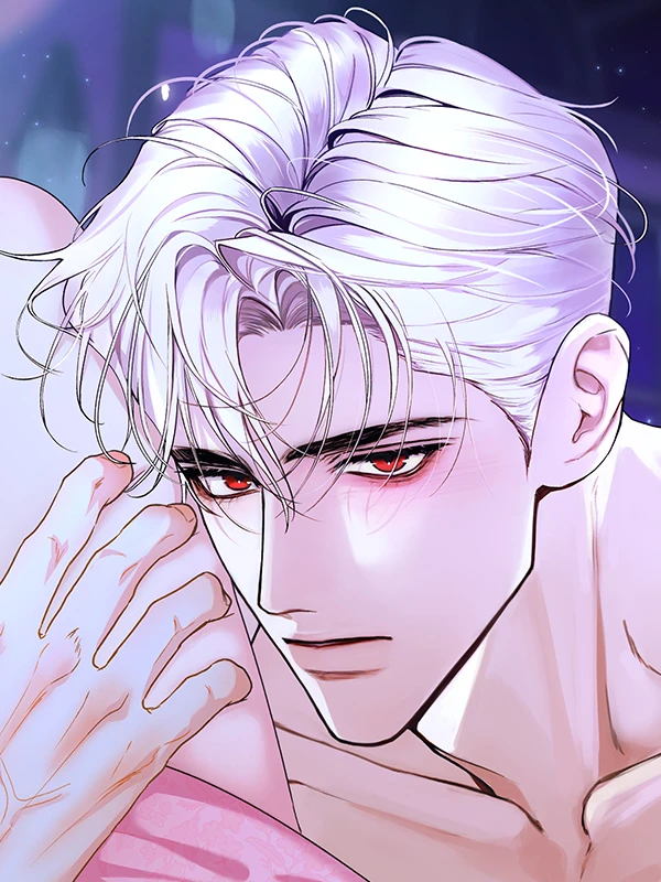 남편 대신 먹었습니다 [개정판][연재]