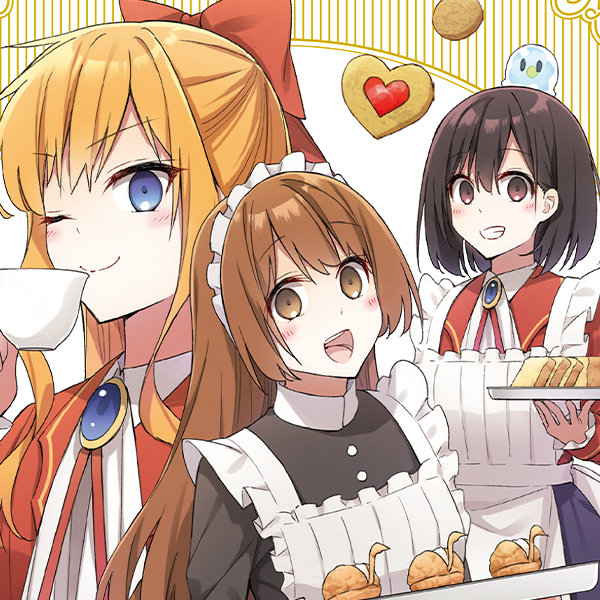 villainess_maid