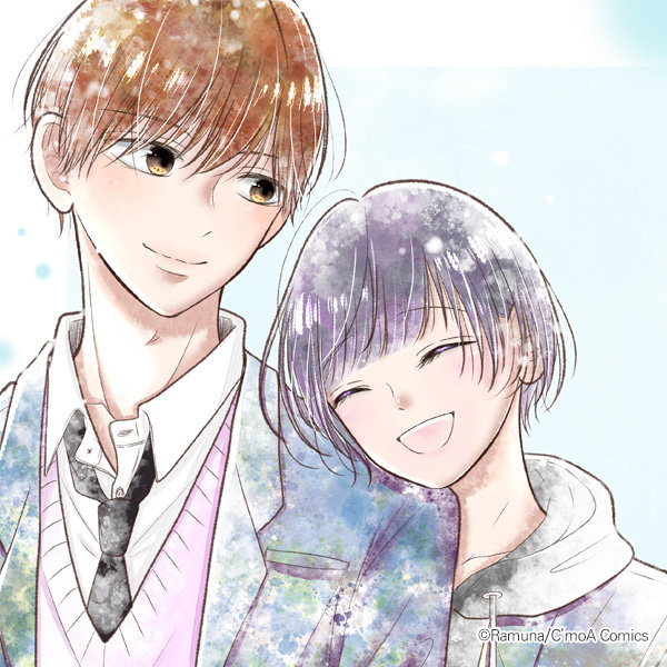 no_heartbreak