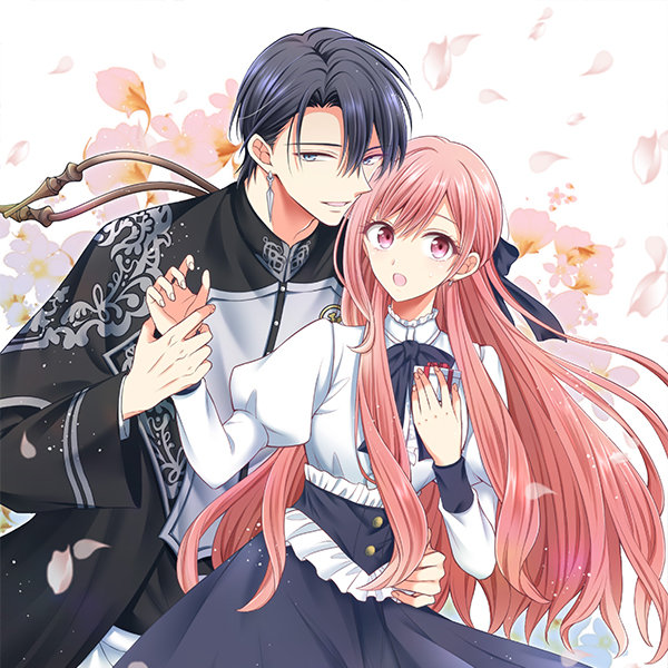 fake_proposal