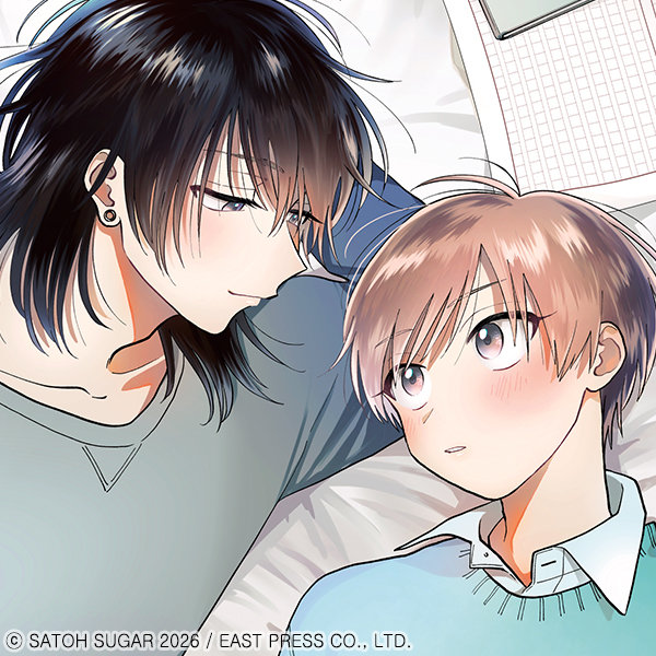 nishiko_higashigawa
