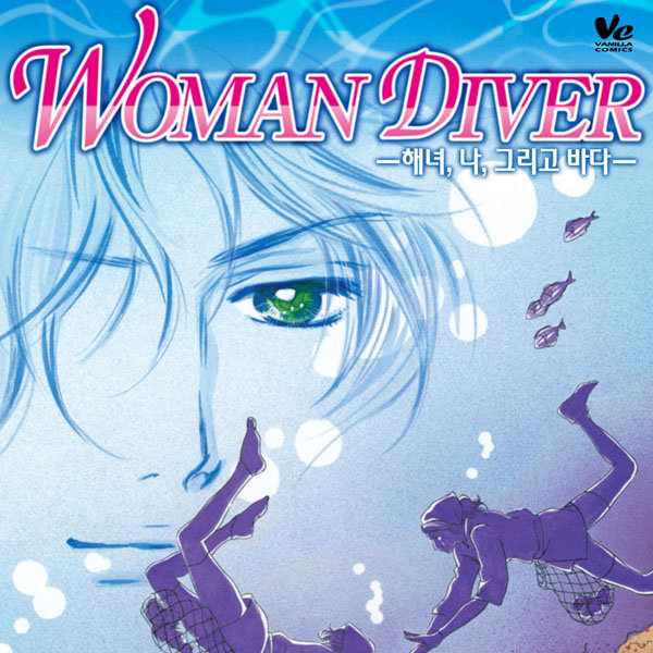 womandiver