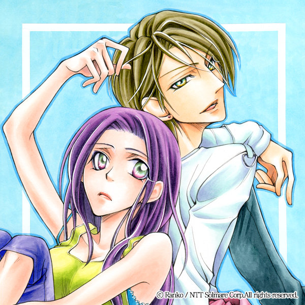lovesurvivor
