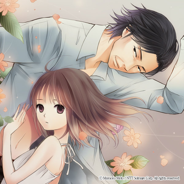 hiddenromance