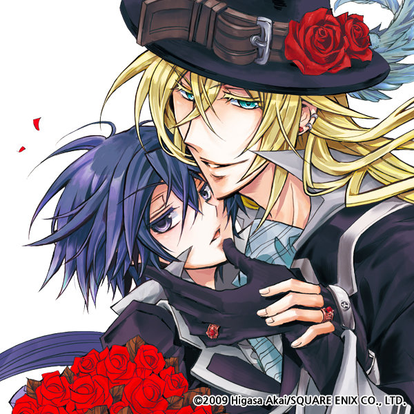undertaker