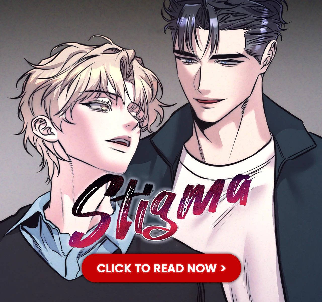 240109_뷰어하단배너_허상의 낙인_순한맛_1