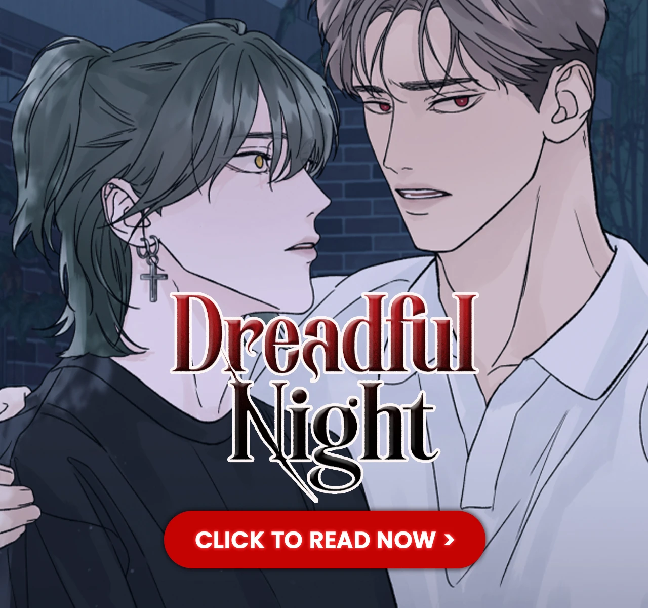 230919_뷰어하단배너_드레드풀나잇_순한맛_1