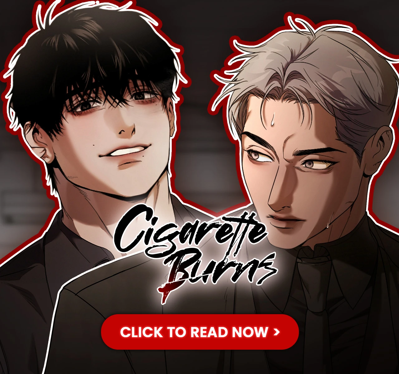 240726_뷰어하단배너_재떨이_순한맛_1__