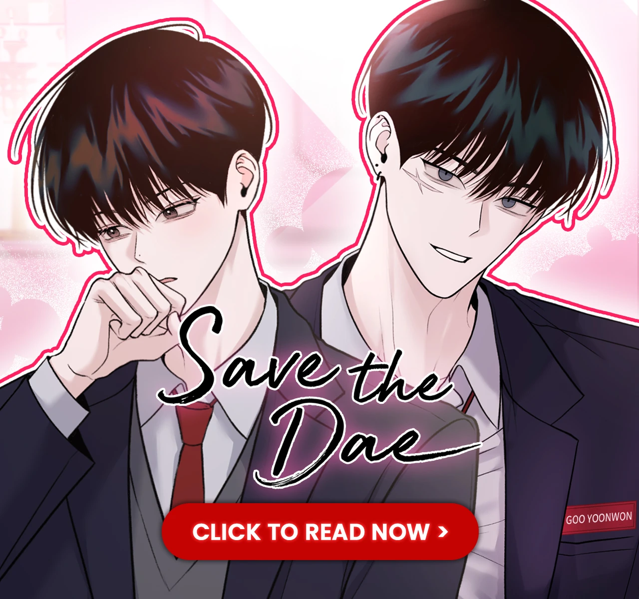 240620_뷰어하단배너_월요일의 구원자_순한맛_1_